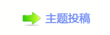 2025“五一”档影片总票房突破6.6亿元 多项惠民举措点燃观影热潮